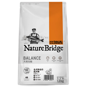 天然,瑞吉,天然,貴賓,貴賓,瑞吉,怎么樣