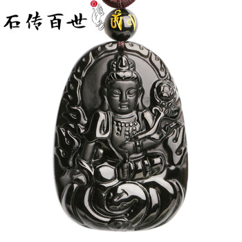 普賢菩薩開(kāi)光