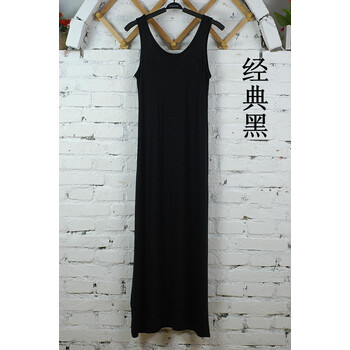 鑫爾帝（XINERDI）   連衣裙