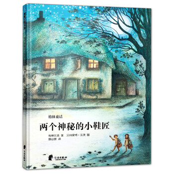 書摘