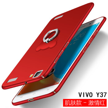 vivoy37保護(hù)膜