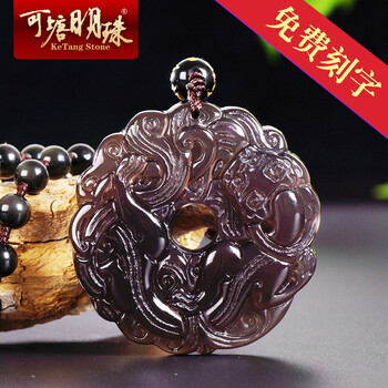 黑曜石吊墜麒麟