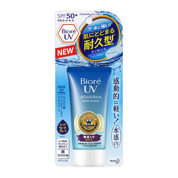 碧柔護(hù)膚品