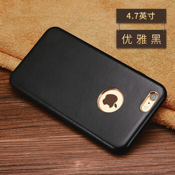 卡維奇（KAWEIQI） iPhone6/6sPlus 手機(jī)殼/保護(hù)套