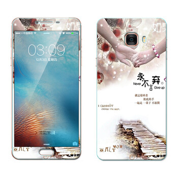 榮耀3C浮雕