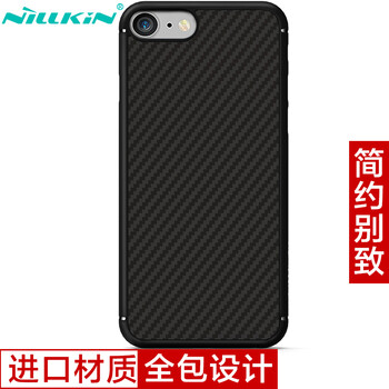 耐爾金（NILLKIN） iPhone7 iPhone7 Plus 手機殼/保護套