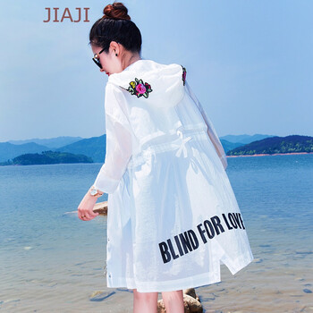 伽跡（JIAJI） 連帽 長(zhǎng)袖 女 短外套 刺繡