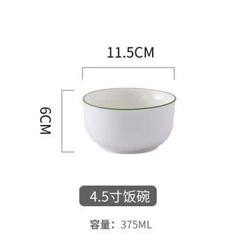 ����,�ӵ�,���а�,����,�Ƽ�