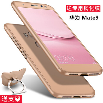 華為mate8手機卡