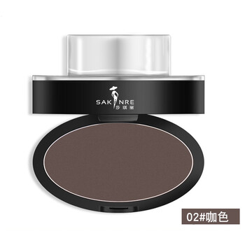 莎琪麗眉粉