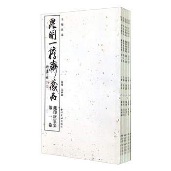 書(shū)摘