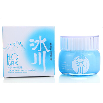 雅麗潔（YALGET）乳液/面霜細致毛孔，滋潤，保濕，修護，補水