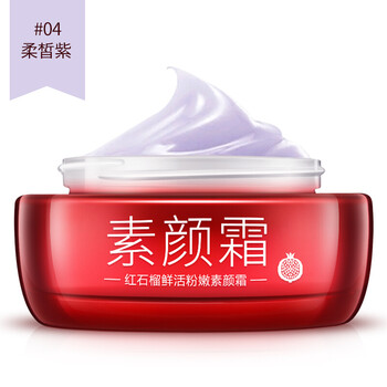 onespring,一枝,onespring,排名,一枝,乳液,乳液,排行榜,推薦