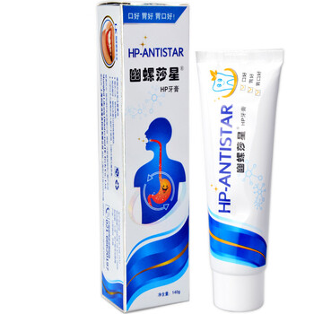 口臭去除口臭