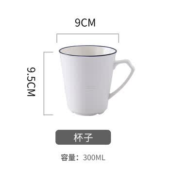 ����,�ӵ�,���а�,����,�Ƽ�