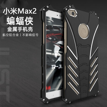 小米,小米,怎么樣