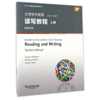 書摘