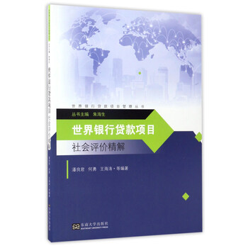 書摘