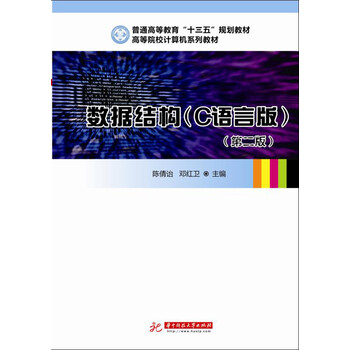 書摘