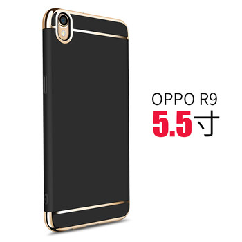 opopr5手機(jī)套