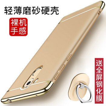 華為,華為,怎么樣,榮耀,榮耀,白色,白色
