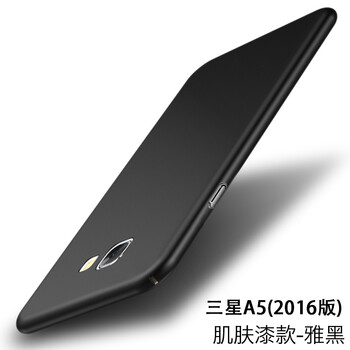 5108三星