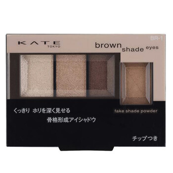 凱朵（KATE）眉粉骨干重塑眼影 BR-1珠光棕