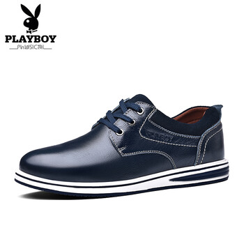 花花公子（PLAYBOY）男士深藍(lán)(升級(jí)款) 