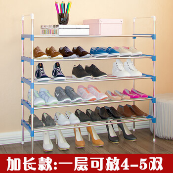 創(chuàng)意衣帽架，收納好幫手