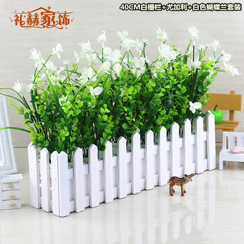怎么樣,木柵欄花套裝,木柵欄花套裝