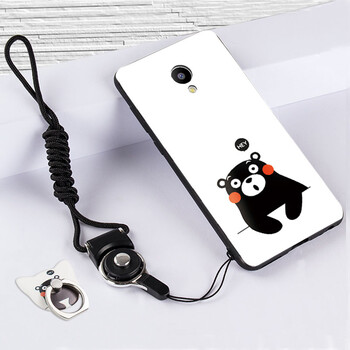 魅藍(lán)m3note