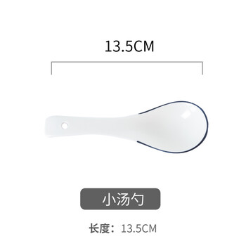 佰潤,排行榜,排名,推薦