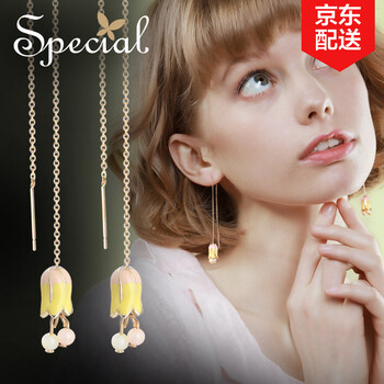 special耳線(xiàn)混合寶石鑲嵌