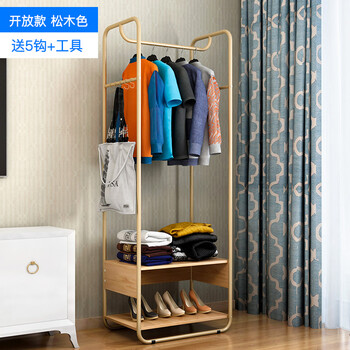 鋼管衣架