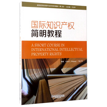 書摘