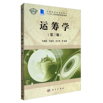 書摘