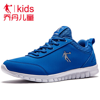 喬丹跑步鞋伽馬藍/銀色 35，36，37，38，39，40