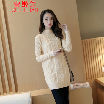 雪姬蓮（XUEJILIAN）針織衫長(cháng)袖