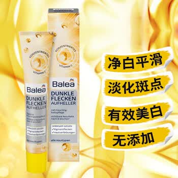 balea,balea,����,����,����,���а�,�Ƽ�