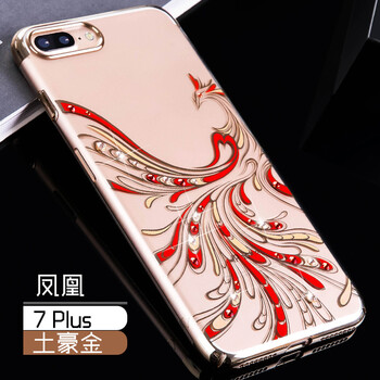 iphone6彩鉆套