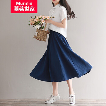 慕茗世家（Murmin） 純色 拼接 連衣裙