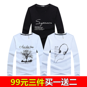 賓宇兄弟 長(zhǎng)袖 男士T恤 套餐H:SP黑+樹白+耳機(jī)白 S，XL，L，XXL，加大，XXXL，M