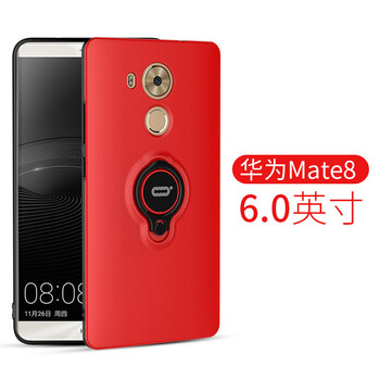 mate,mate,華為,華為,怎么樣
