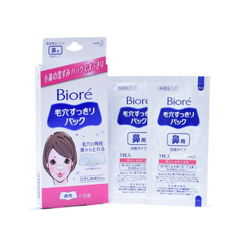 碧柔（Biore）面膜清潔，去黑頭