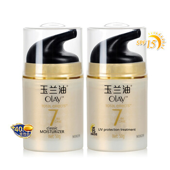 OLAY防曬液