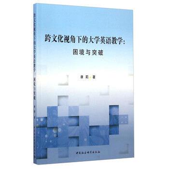 書摘