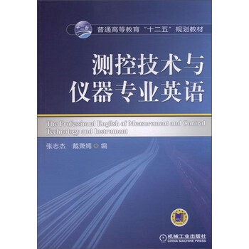 書摘