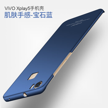 捷典（Jdian） vivoxplay5手機(jī)殼 手機(jī)殼/保護(hù)套