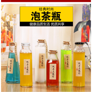 時(shí)尚創(chuàng)意水杯，喝出健康生活