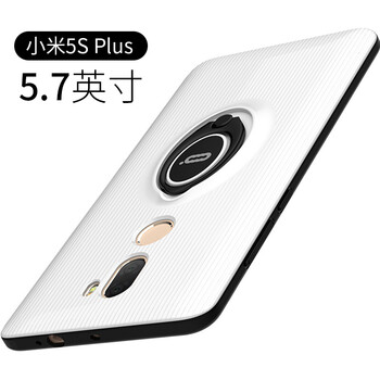 ICONFLANG 小米5S/5S Plus 手機殼/保護(hù)套